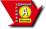 Аэлита Аэлита